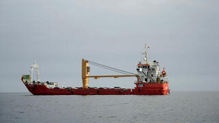 ספינה ב מצר הורמוז 12.4.26