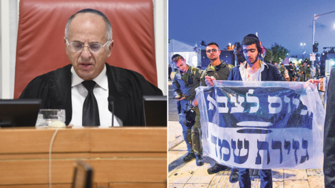 צילום: רפי קוץ השופט סולברג: "יש תחושה של חידלון מוחלט בפעילות המשטרה בנושא המשתמטים"