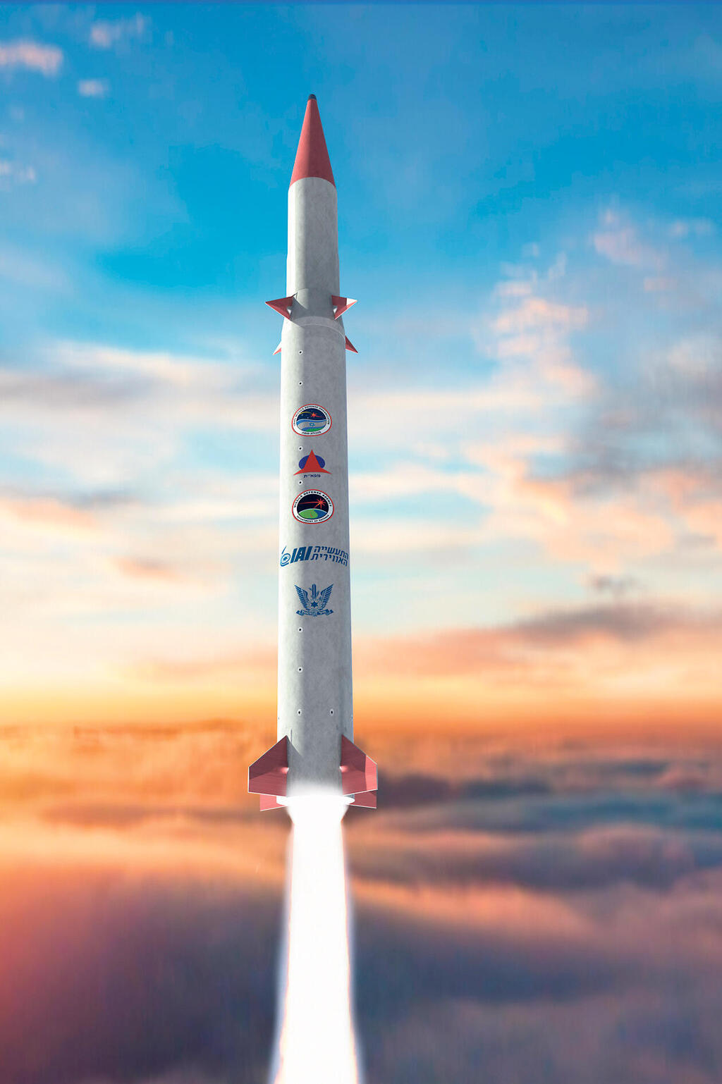 טיל החץ, שאת פיתוחו סנדק הוביל. "אמא היתה גאה" פנאי טיל החץ שאת פיתוחו ישי סנדק הוביל