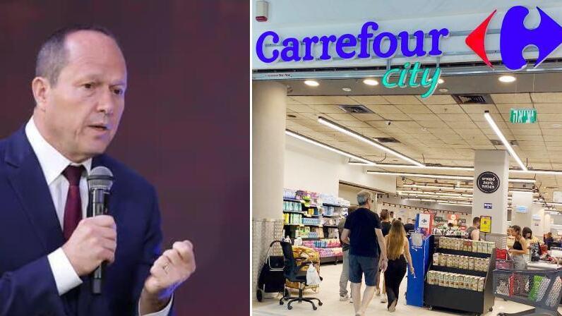 שר הכלכלה ניר ברקת וסניף של קרפור