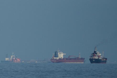 Cargo tankers stranded in Strait of Hormuz 