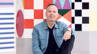 פנאי ישי סנדק