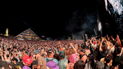 עולם נטול דאגות: תמונות מפסטיבל קואצ'לה