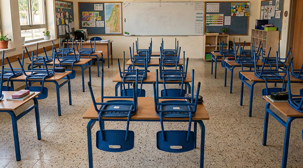 המערכת שחר אילן 13.04.26 וידאו 