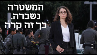 הפניית מוסף 16.04.26