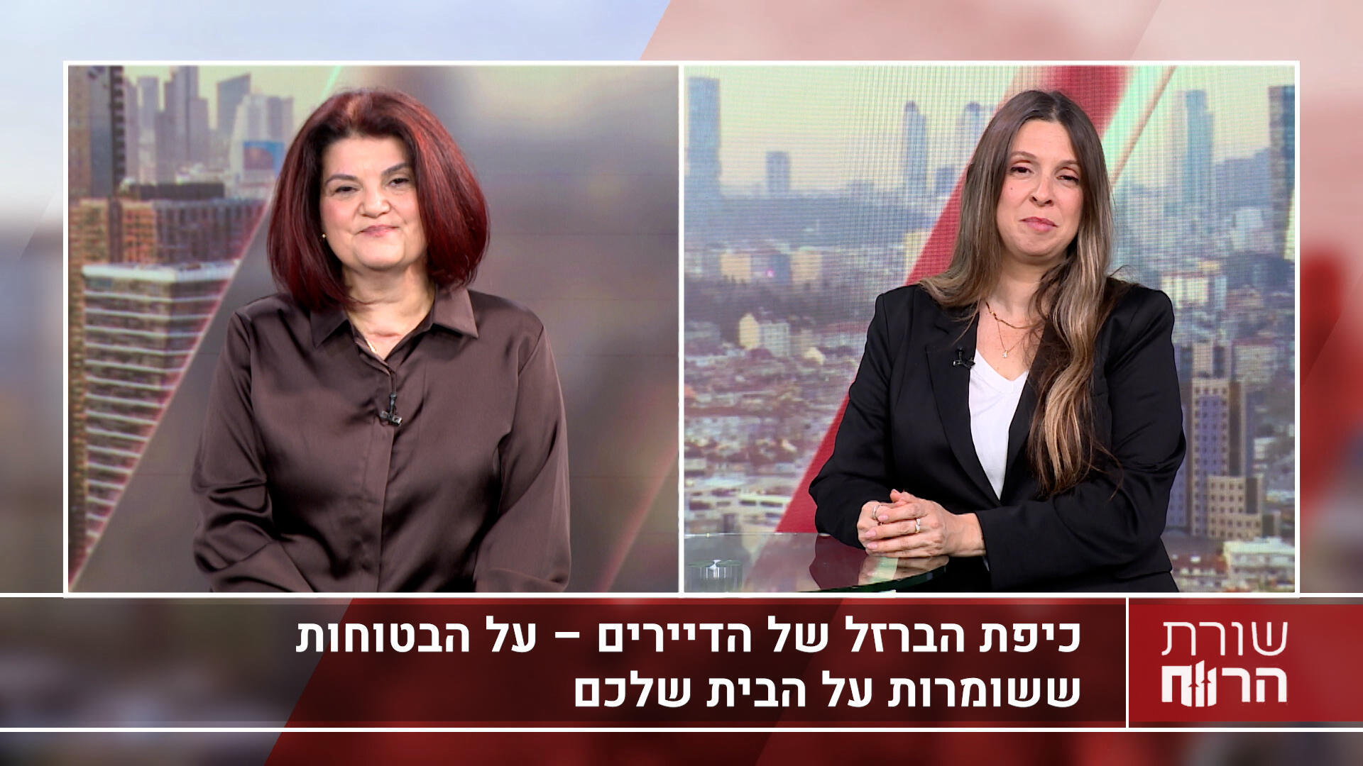 עו"ד לילך כהן-שמיר, מומחית בליווי דיירים בהתחדשות עירונית