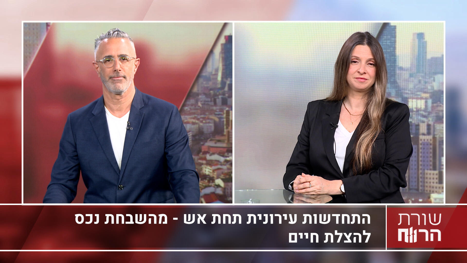דן הלפרט, שותף מייסד בפירמת הלפרט ושות'