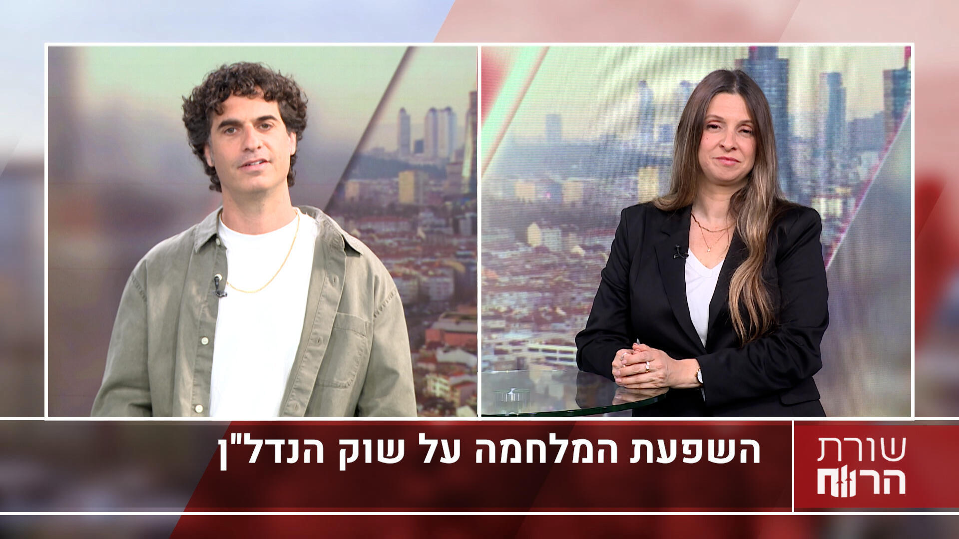 איתמר בן שלום, מנכ"ל משותף בבן שלום יזמות ובנייה