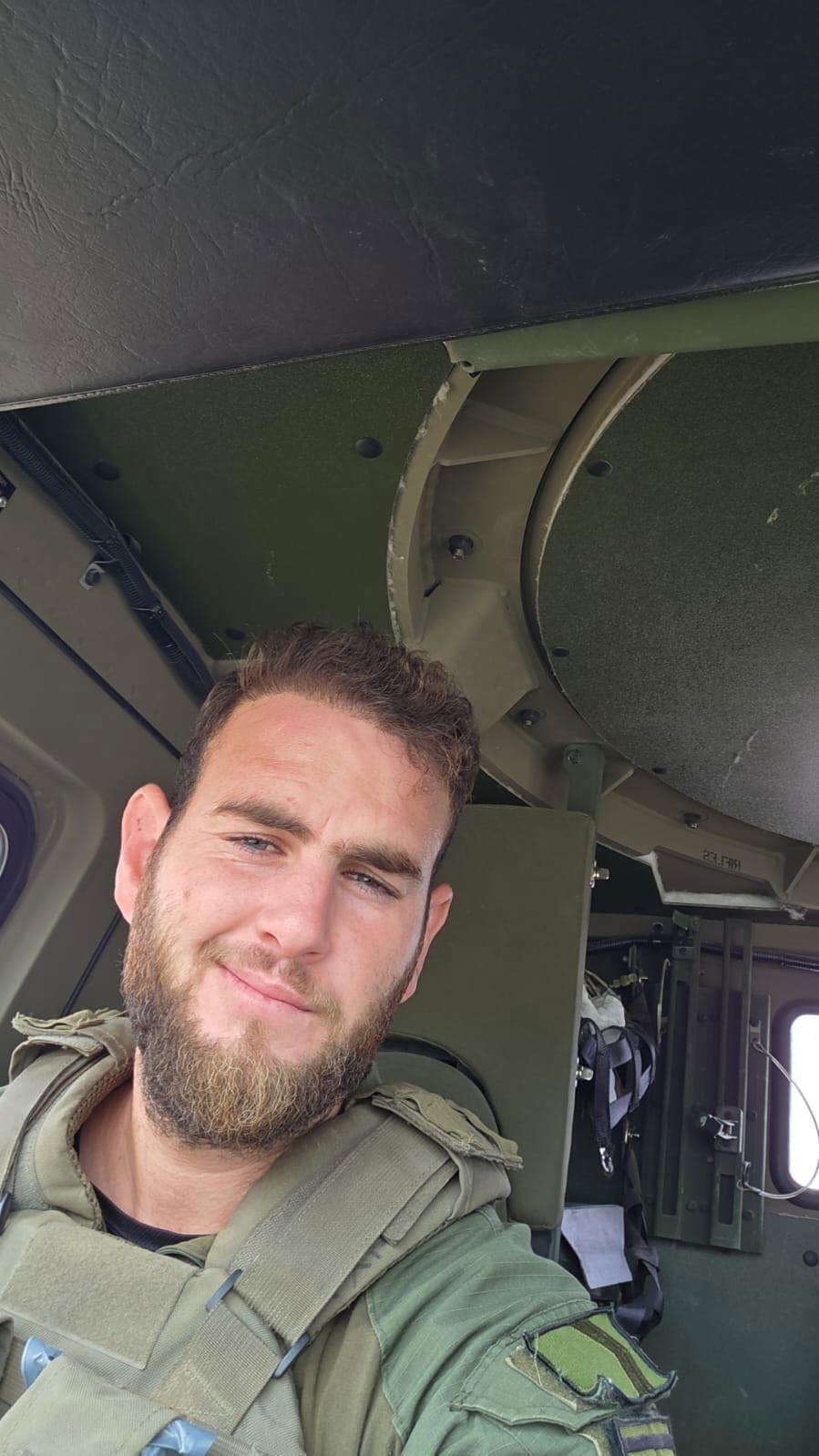 אייל אוריאל ביאנקו חלל צה"ל התהפכות האמר דרום לבנון