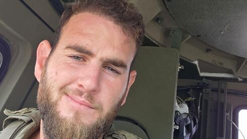 הותר לפרסום: רס"ם (מיל') אייל אוריאל ביאנקו נפל בדרום לבנון