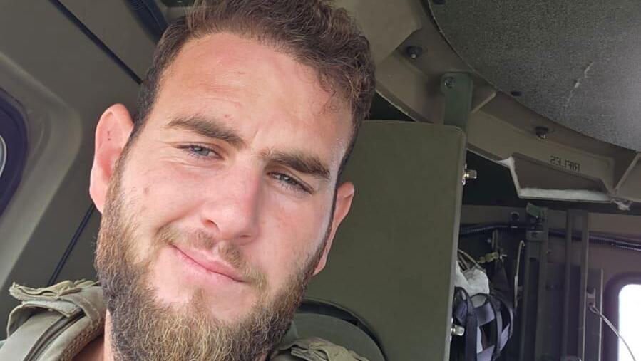 אייל אוריאל ביאנקו חלל צה"ל התהפכות האמר דרום לבנון