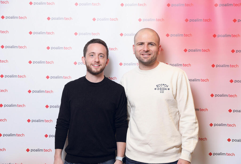 Guy Manzur (left), Amos Peled (Orel Cohen) עמוס פלד מייסד משותף ומנכ״ל GUARDIO ו גיא מנצור מייסד Lunair AI