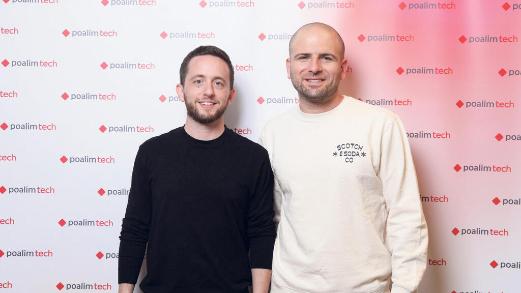 עמוס פלד מייסד משותף ומנכ״ל GUARDIO ו גיא מנצור מייסד Lunair AI