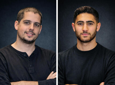 Nadav Aharon and Jonathan Or 
