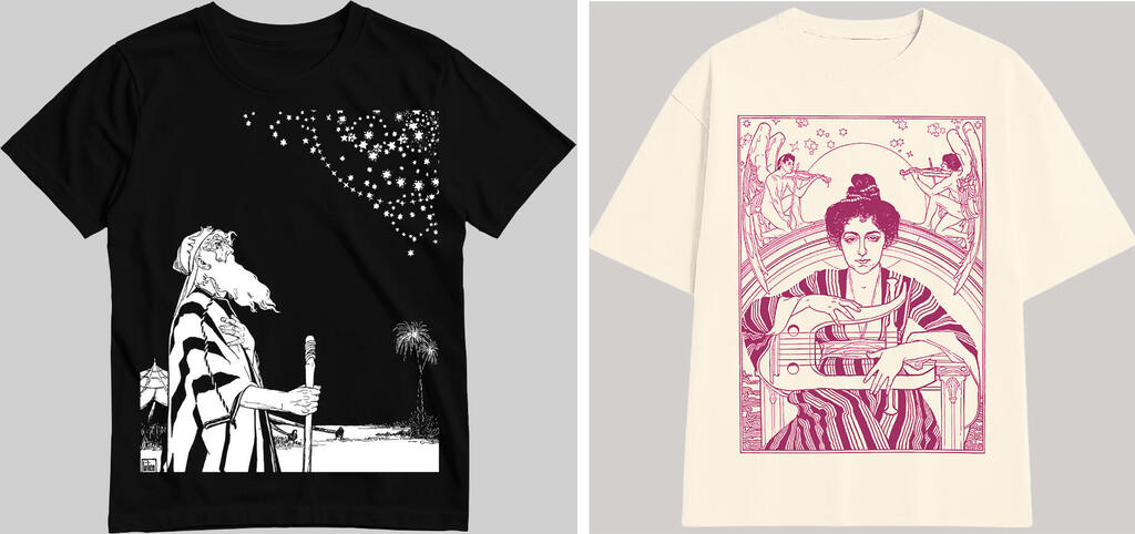 פנאי חולצות מודפסות של ליליין