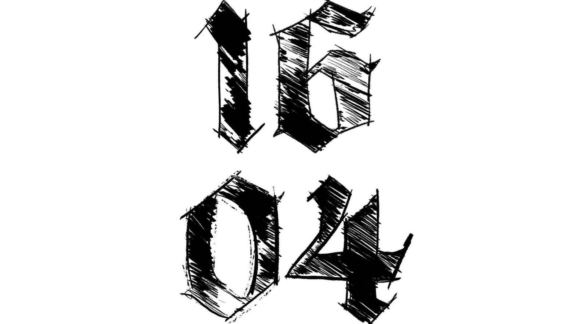 תאריך דורית מוסף 16.04.26