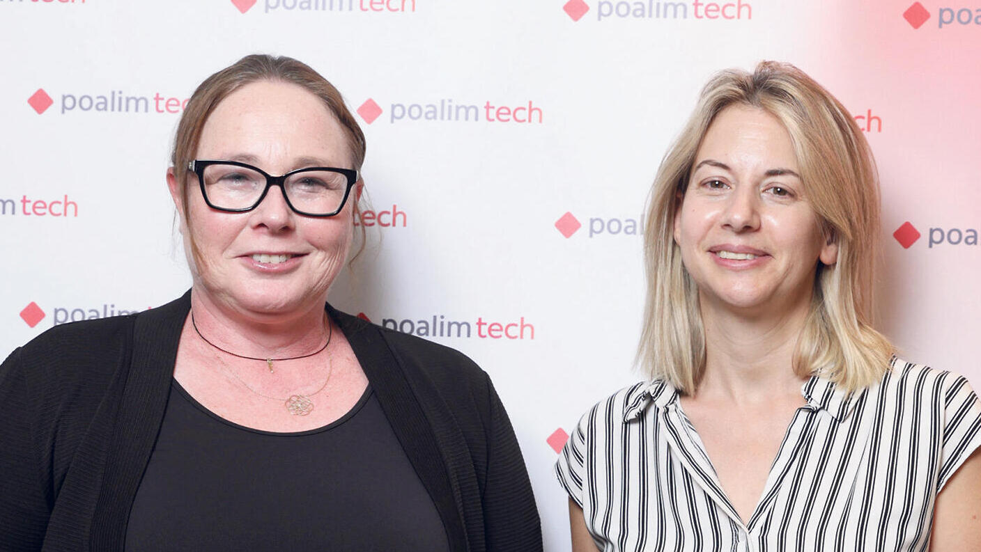 מיכל מור מייסדת משותפת ומנכלית שהוא גדול מכם SmartShooter  ו תמר הררי מנכ”לית LiteVision Eo