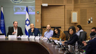 דיון ועדת חוקה 15.4.26