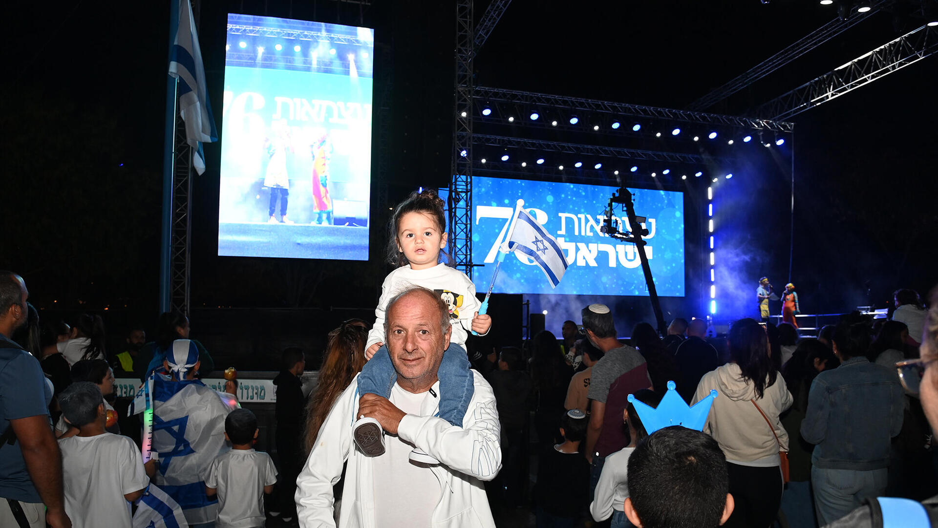 במה אווירה יום העצמאות ב באר שבע