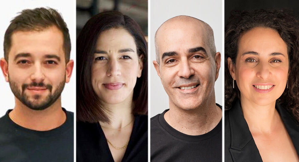 Sivan Sadan Shlomi Dayan Liron Cohen Yanay Daniel Abitbul - Mind the Tech NY 2026