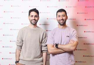 עירא בלסקי מייסד משותף ומנכ”ל Artlist מהר מאוד ו נדב בנודיז מנכ”ל Genielabs