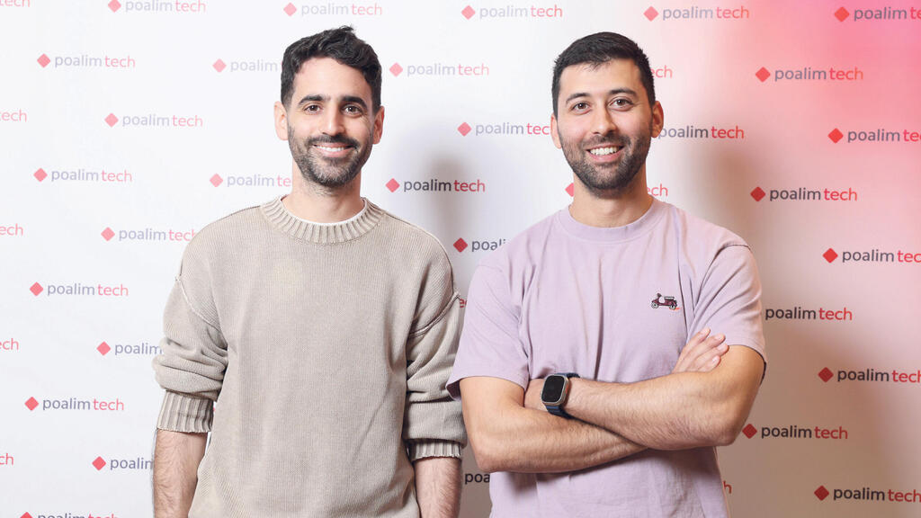 מימין: נדב בנודיז, מנכ”ל Genielabs, ועירא בלסקי, מייסד־משותף ומנכ”ל Artlist (צילום: אוראל כהן) עירא בלסקי מייסד משותף ומנכ”ל Artlist מהר מאוד ו נדב בנודיז מנכ”ל Genielabs