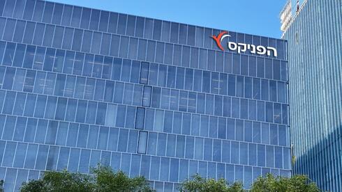צילום: שרון פאר בדרך לעסקה: רשות התחרות אישרה את רכישת WOBI על ידי הפניקס ב-150 מיליון שקל