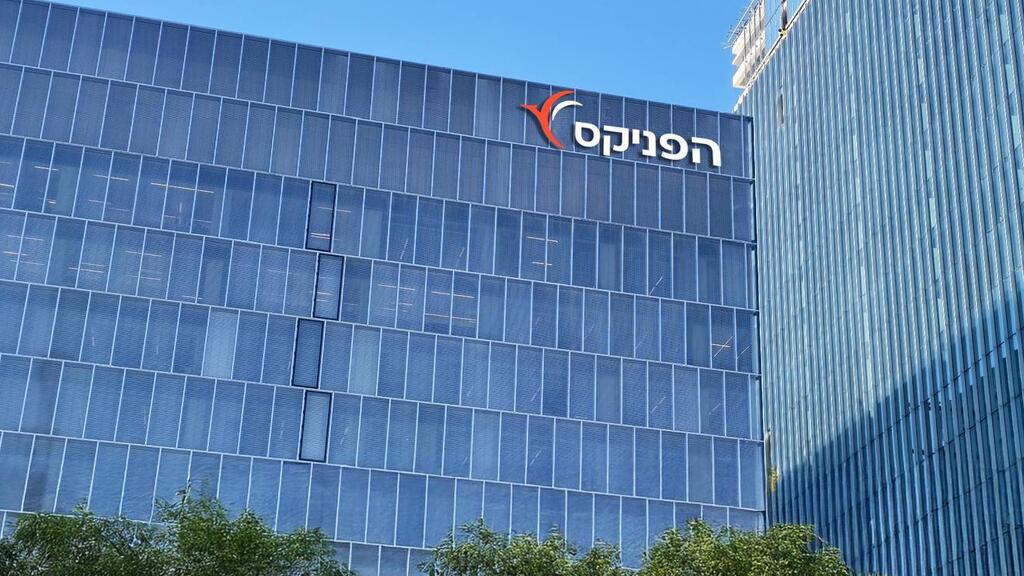 בניין הפניקס