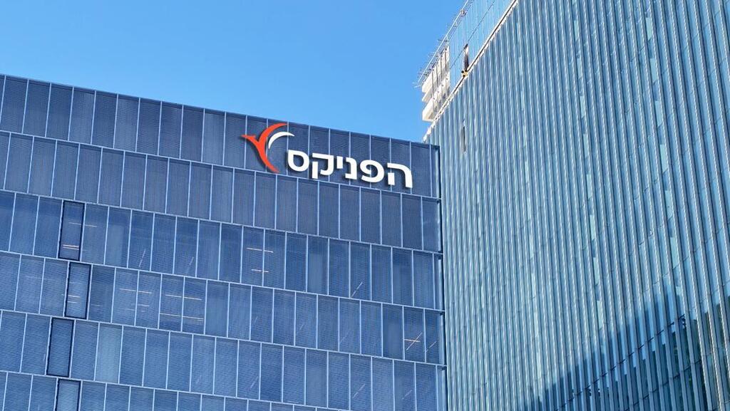 בניין הפניקס