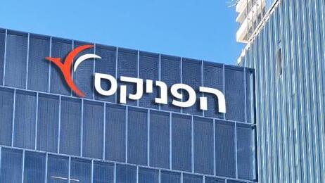 אחרי 13 שנה: חמש חברות ביטוח צפויות לפצות במאות מיליוני שקלים