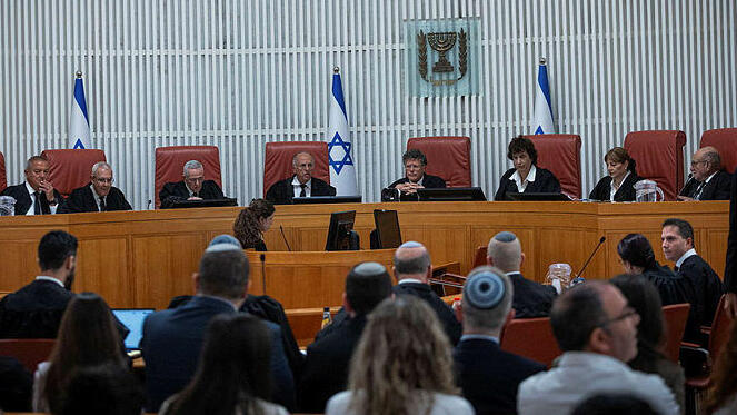 הדיון בהדחת בן גביר: חמישה ח"כים הוצאו אחרי שביזו את בית המשפט