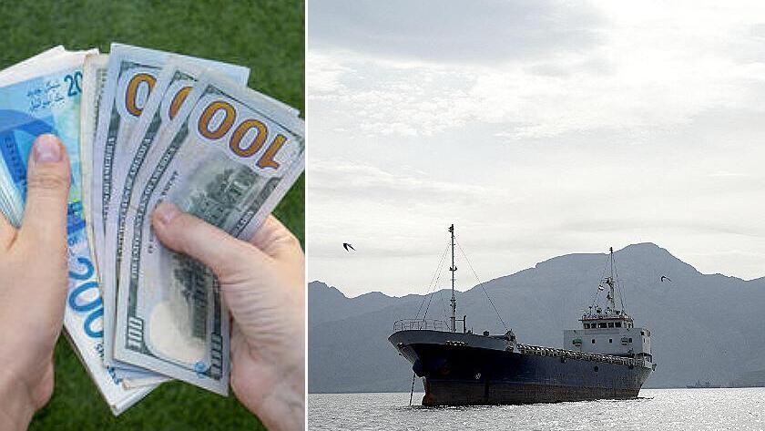 דולר הורמוז מלחמה