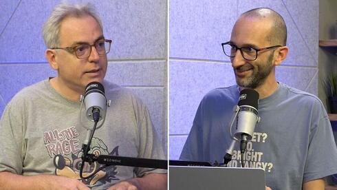 גם בגלל הדולר: בשלו התנאים להפחתת ריבית בישראל