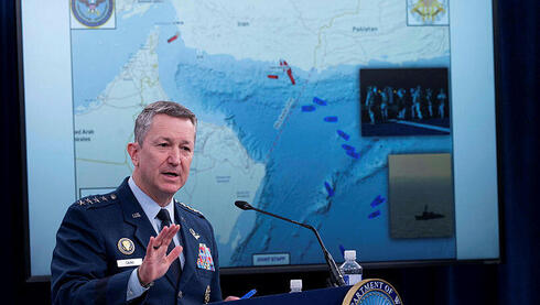 "זעם כלכלי": ארה״ב מתכננת להשתלט על ספינות הקשורות לאיראן ברחבי העולם