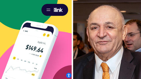 יצחק תשובה רוצה להוסיף לסל הקניות של ישראכרט גם את פלטפורמת המסחר בלינק