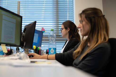 Altshare office. Altshare office.