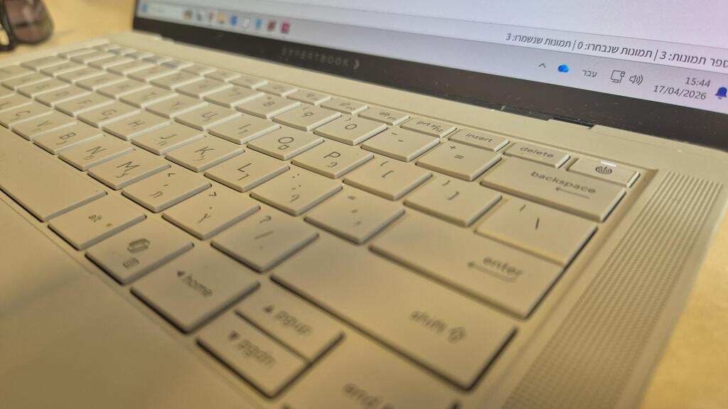 מקלדת Asus ExpertBook Ultra