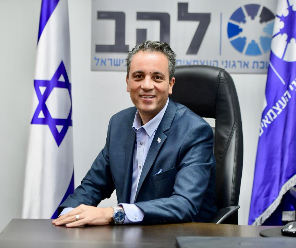 רועי כהן נשיא להב לשכת ארגוני העצמאים העסקים