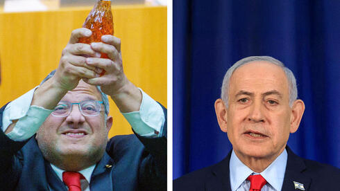צילומים: Ronen Zvulun / POOL / AFP, שלו שלום בין החרם על מינויי "הארץ" למינויי נתניהו: המאבק על גבולות הכוח