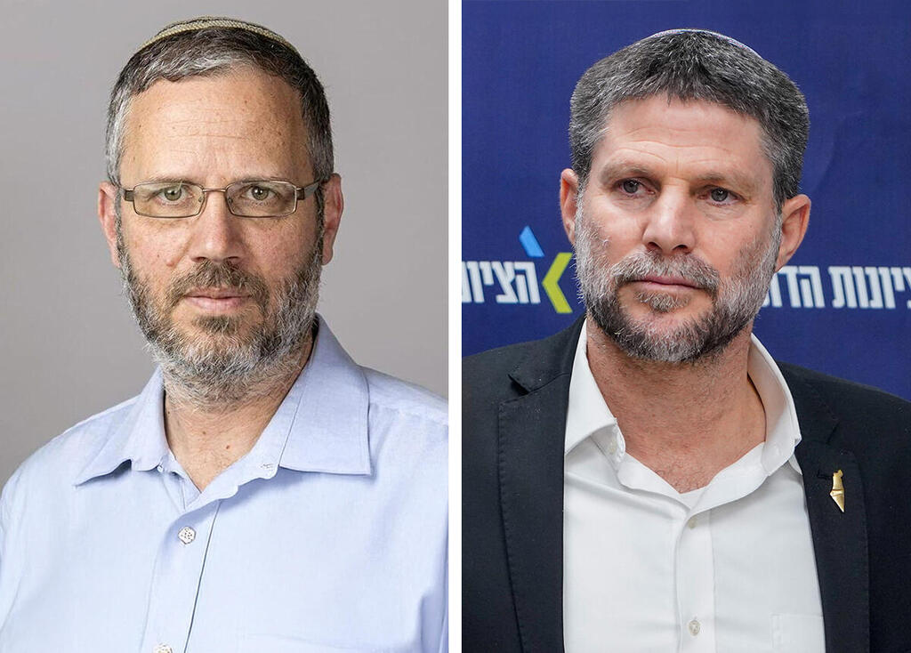 מימין בצלאל סמוטריץ שר האוצר ו ישראל מלאכי המיועד לתפקיד מנכ"ל האוצר