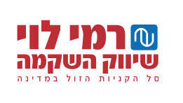 מעמיקה את הצעת הערך עם שילוט חכם ושת"פ עם משפיענים