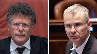 מימין שר המשפטים יריב לוין נשיא בית המפשט העליון יצחק עמית