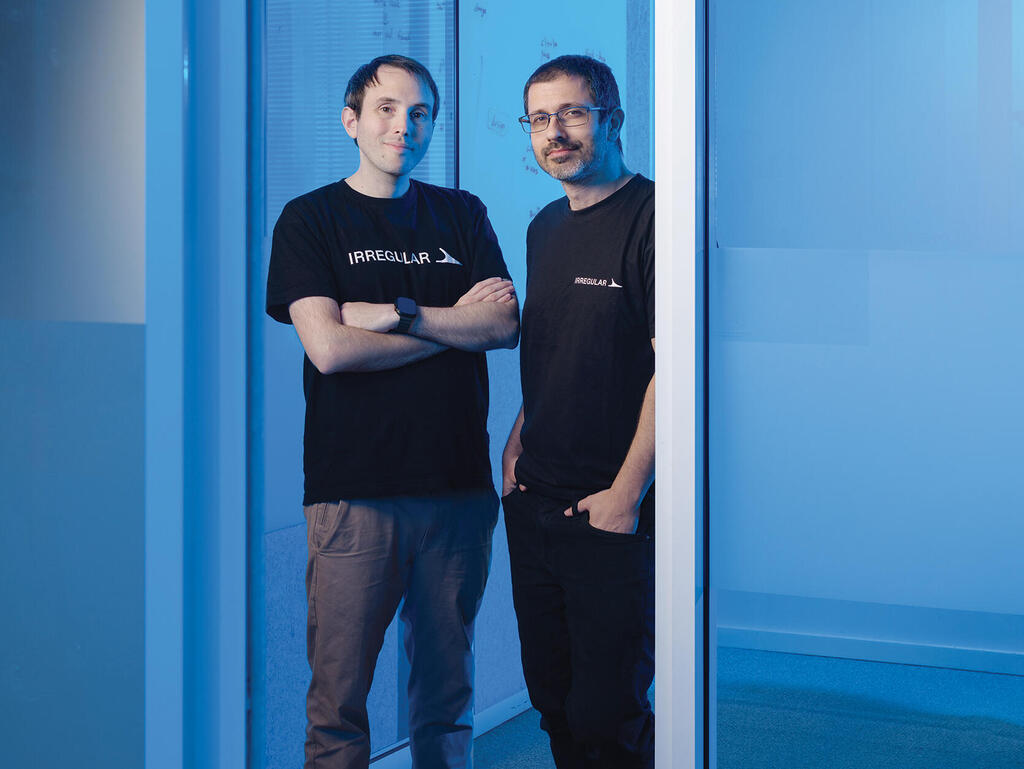 Irregular founders. (Photo: Yonatan Blum) מוסף עצמאות מנהלים עומר נבו ו דן להב מייסדי Irregular