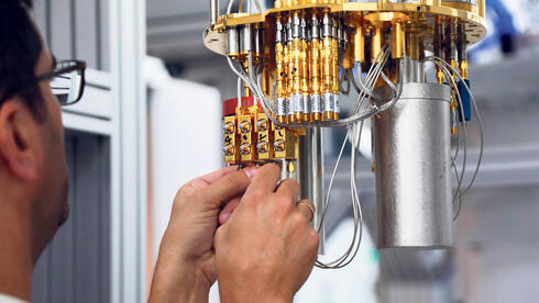 2026 - שנת ההמראה של הקוונטום