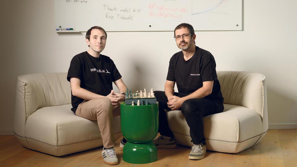 מוסף עצמאות מנהלים מייסדי Irregular דן להב ו עומר נבו