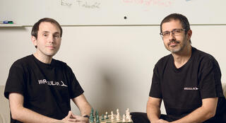 מוסף עצמאות מנהלים מייסדי Irregular דן להב ו עומר נבו