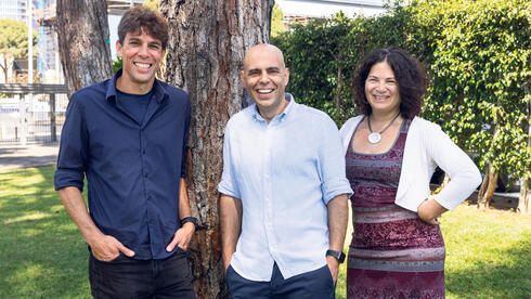 חברת Qedma: מטפלים בבעיית האמון של הקוונטום