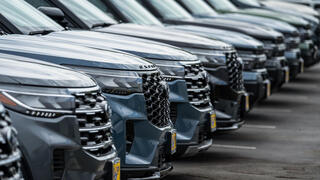 רכבים של פורד בסוכנות פורד ב קליפורניה 16.4.25