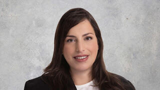 עו"ד הדס ברוה