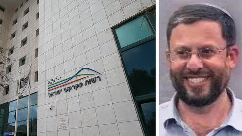 חרף האזהרות: ועדת האיתור צפויה להמליץ על מינוי מקורבו של סמוטריץ' למנכ"ל רמ"י